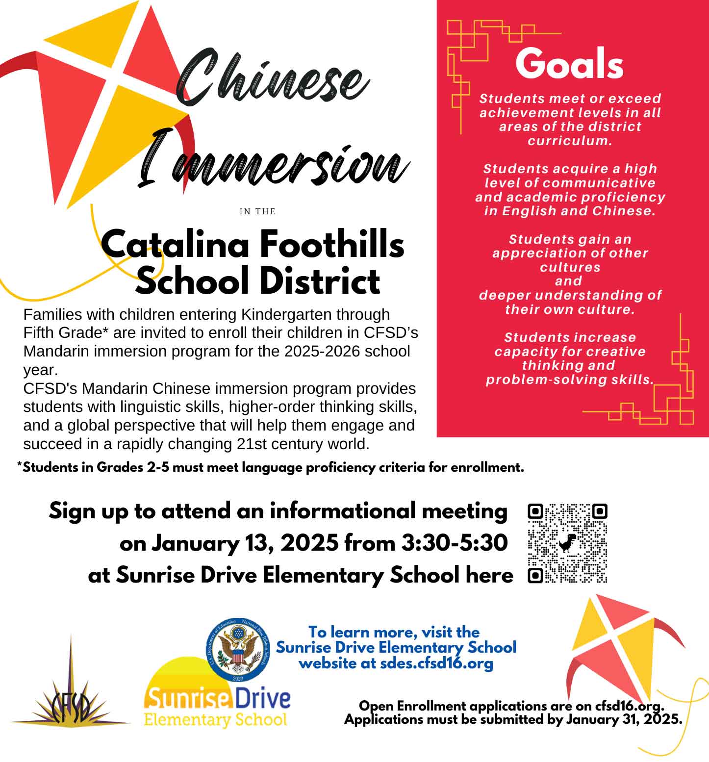 Chinese Immersion Flyer Image